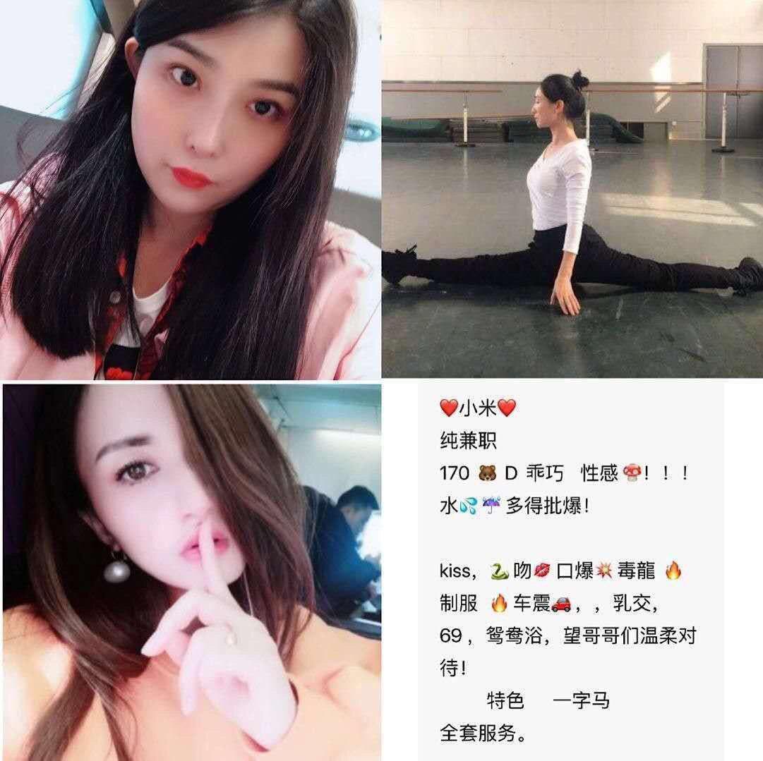 最后的花园幻想无删减